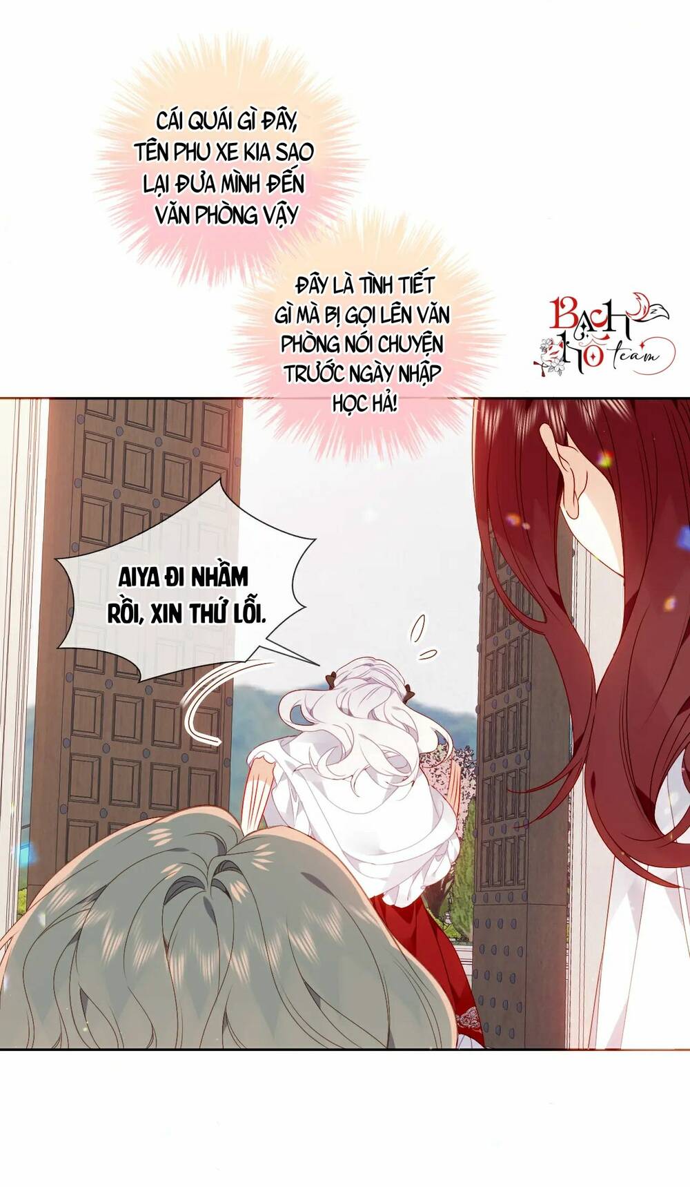 Quán Kịch Bản Trần Mộng: Chapter 46