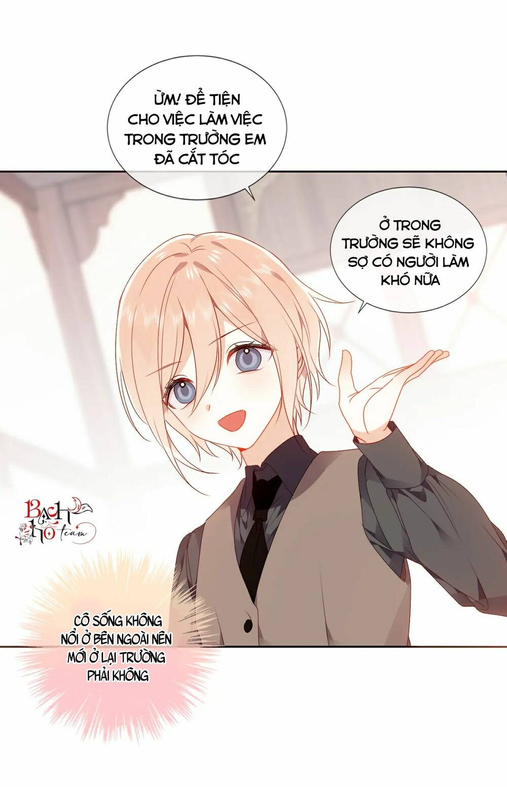 Quán Kịch Bản Trần Mộng: Chapter 47