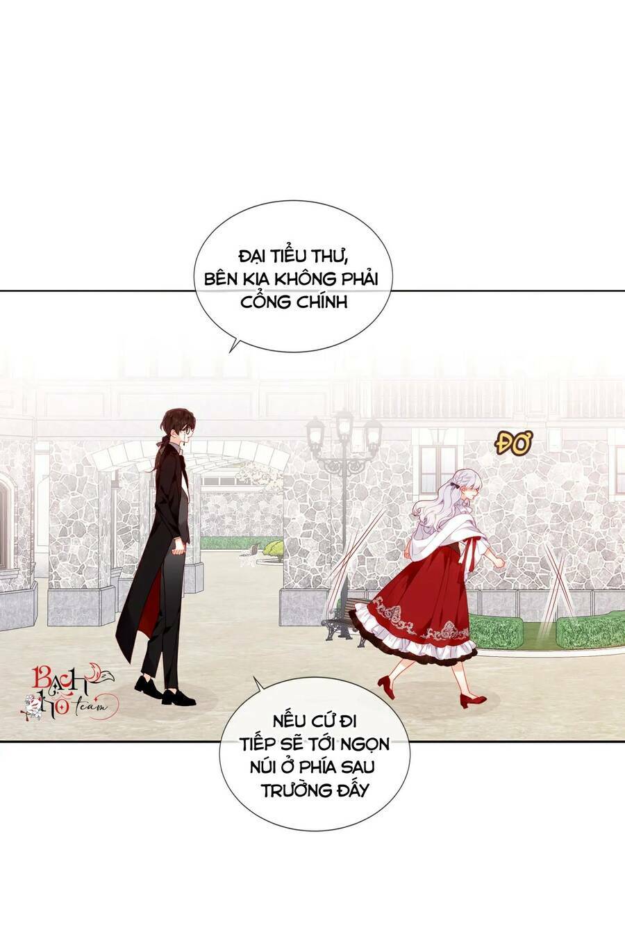 Quán Kịch Bản Trần Mộng: Chapter 48
