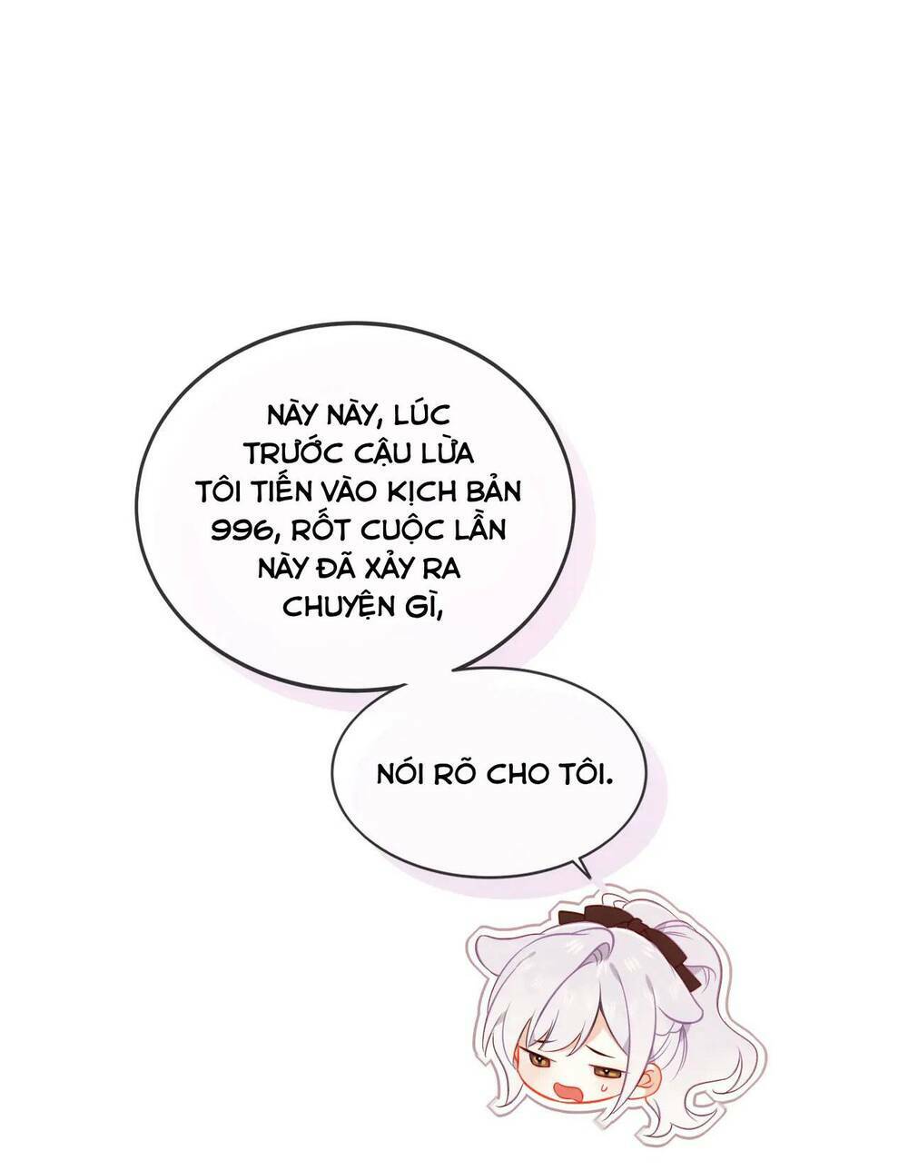Quán Kịch Bản Trần Mộng: Chapter 52