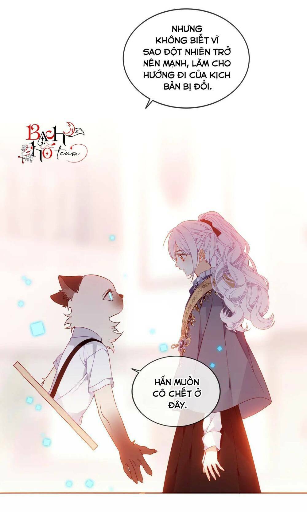 Quán Kịch Bản Trần Mộng: Chapter 52