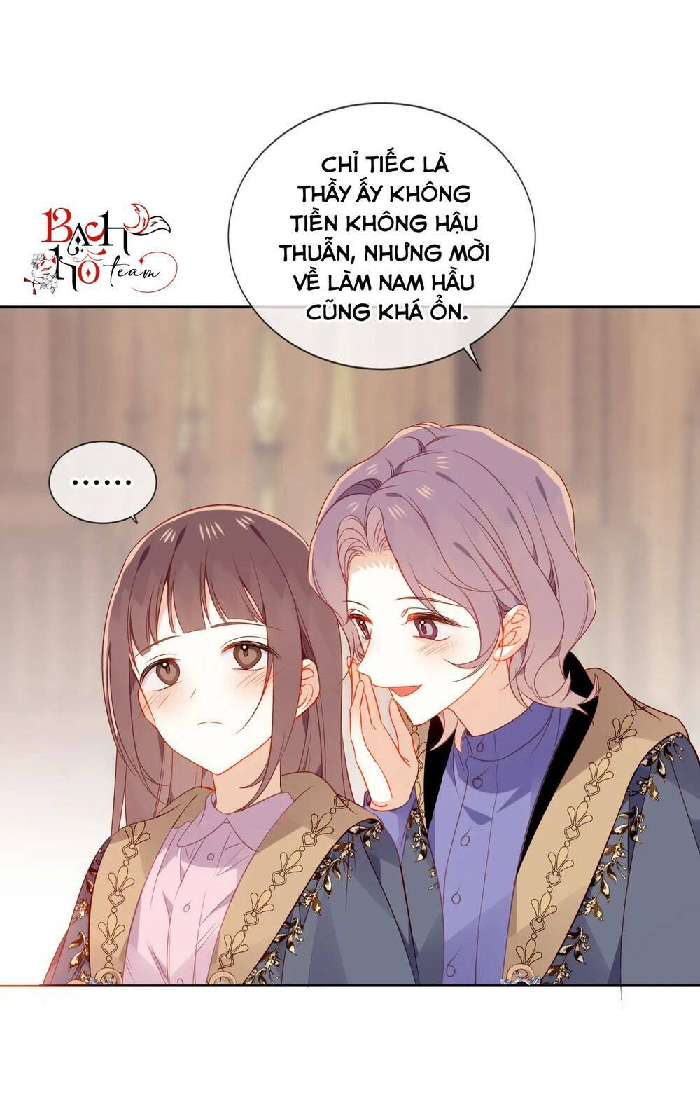 Quán Kịch Bản Trần Mộng: Chapter 52