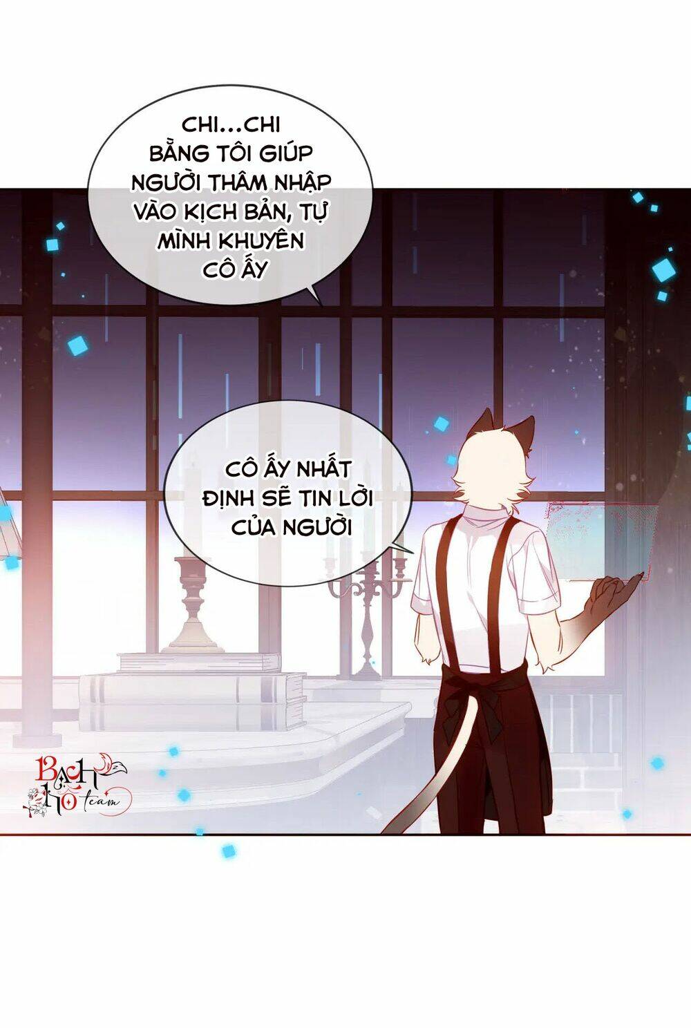 Quán Kịch Bản Trần Mộng: Chapter 53