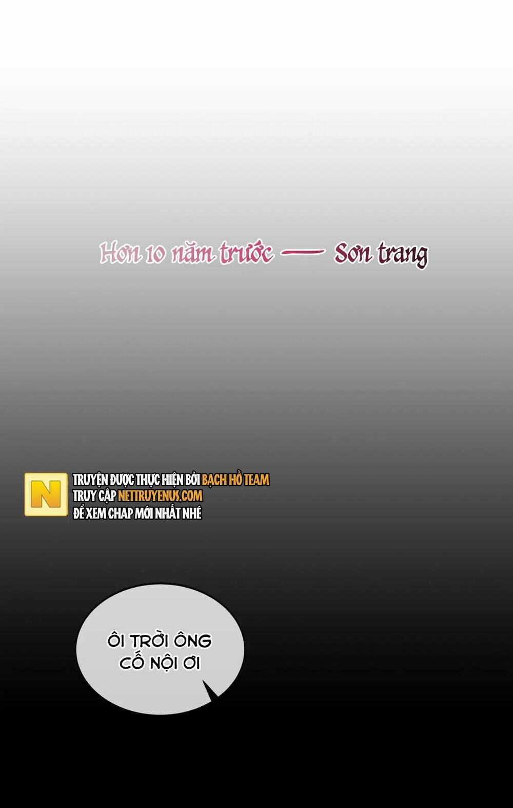 Quán Kịch Bản Trần Mộng: Chapter 54