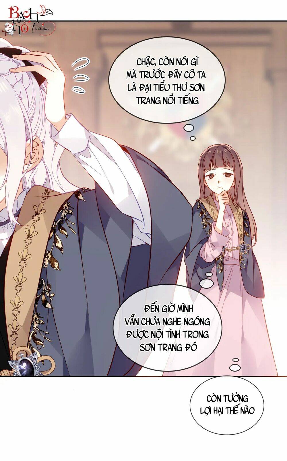Quán Kịch Bản Trần Mộng: Chapter 56