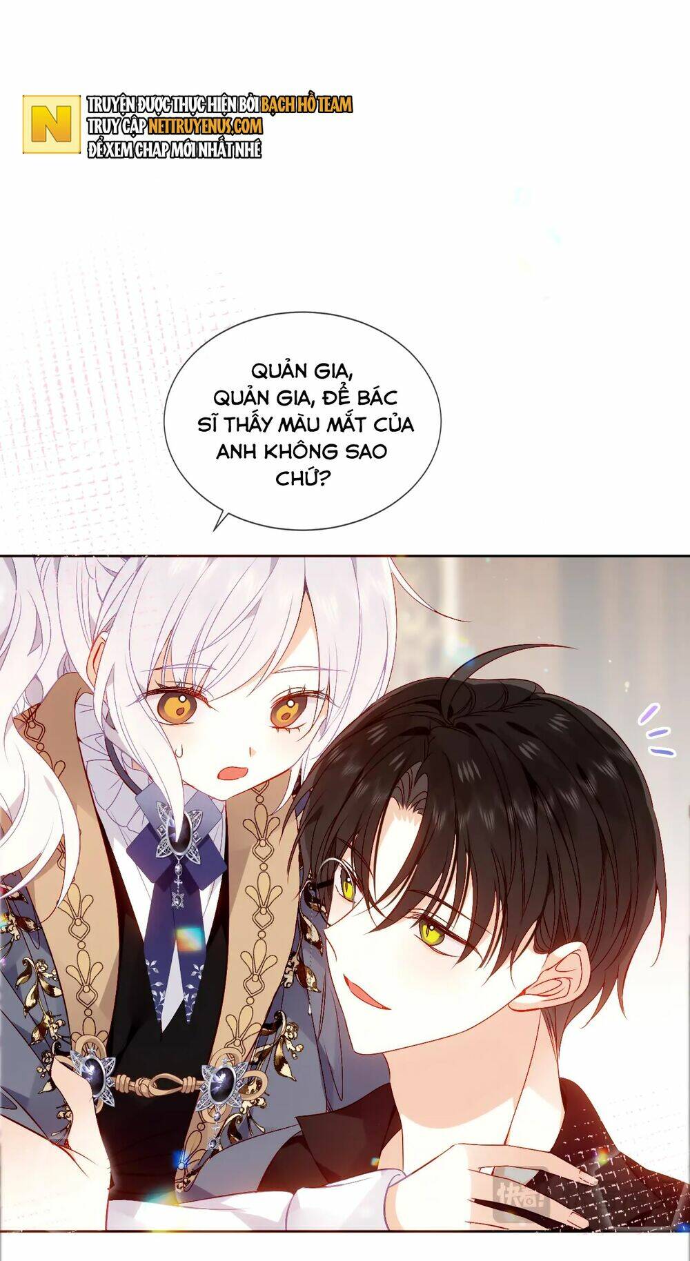 Quán Kịch Bản Trần Mộng: Chapter 58