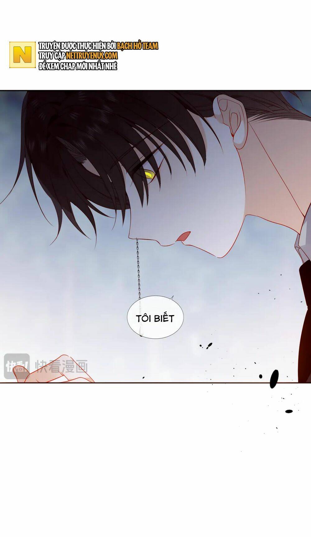 Quán Kịch Bản Trần Mộng: Chapter 60