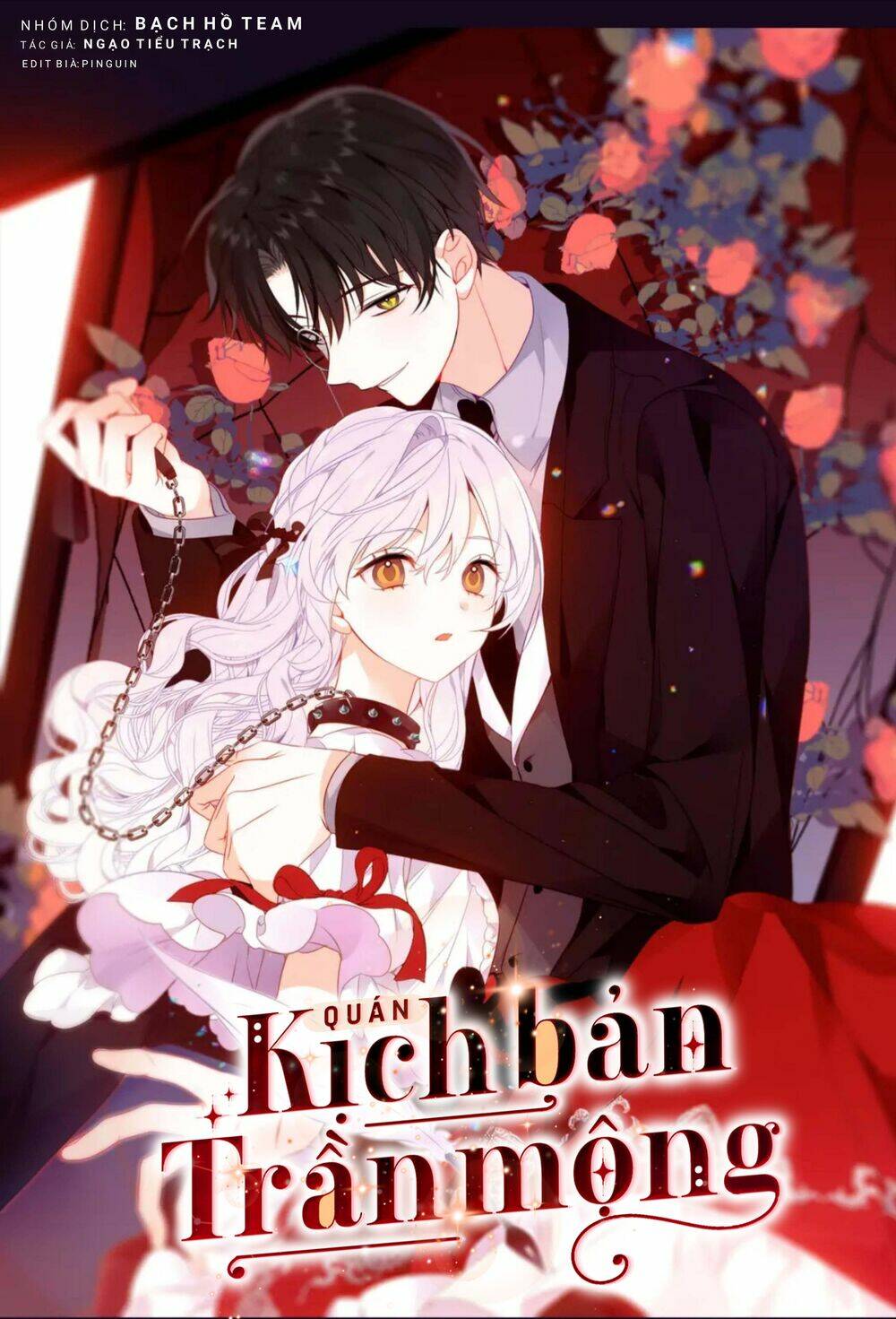 Quán Kịch Bản Trần Mộng: Chapter 62