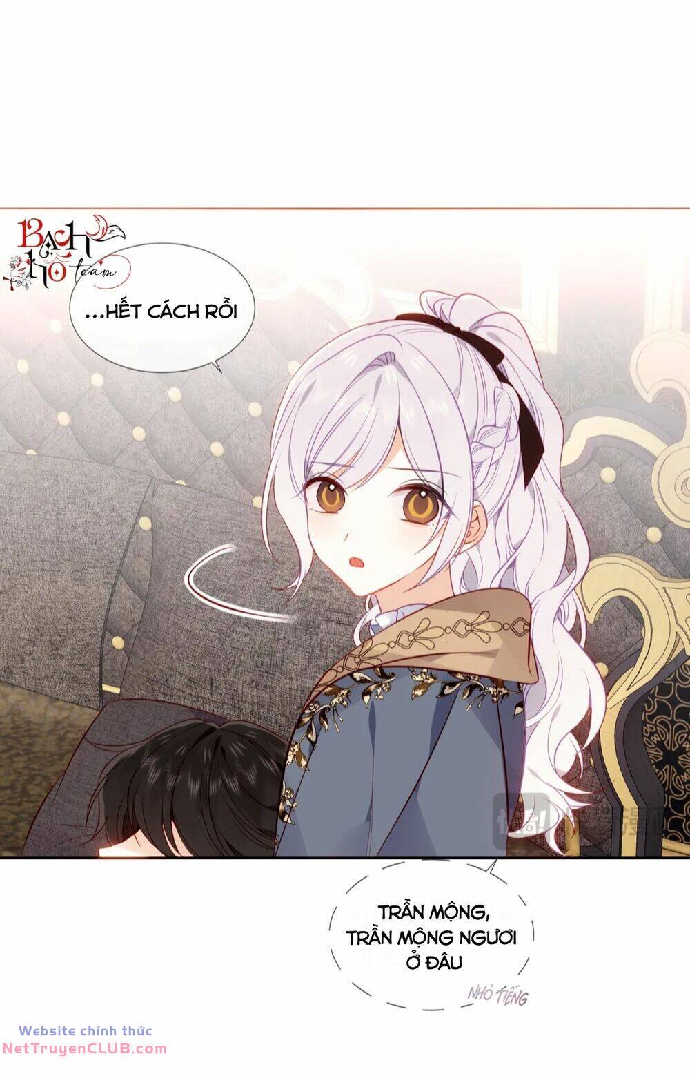 Quán Kịch Bản Trần Mộng: Chapter 64
