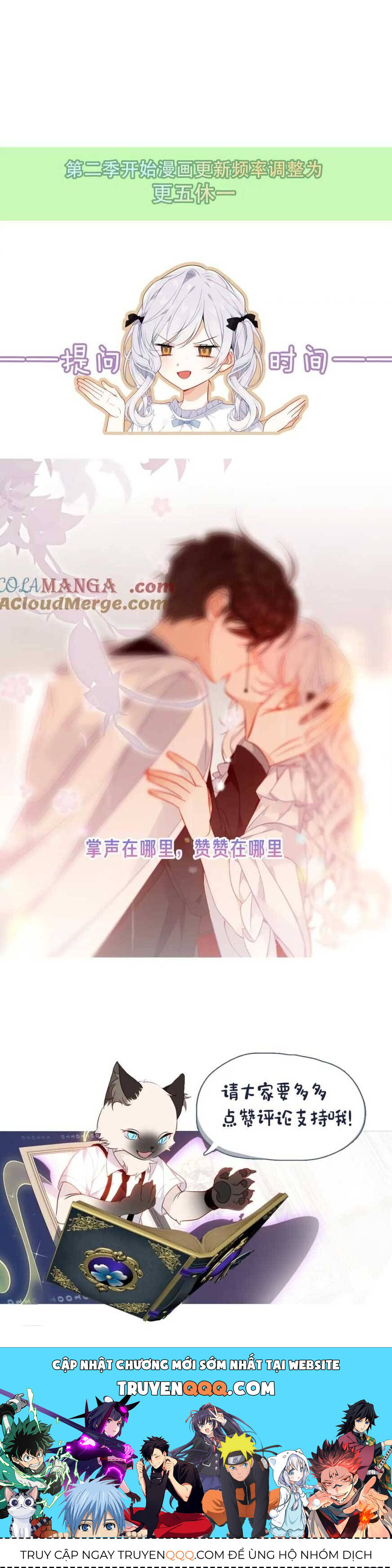 Quán Kịch Bản Trần Mộng: Chapter 67