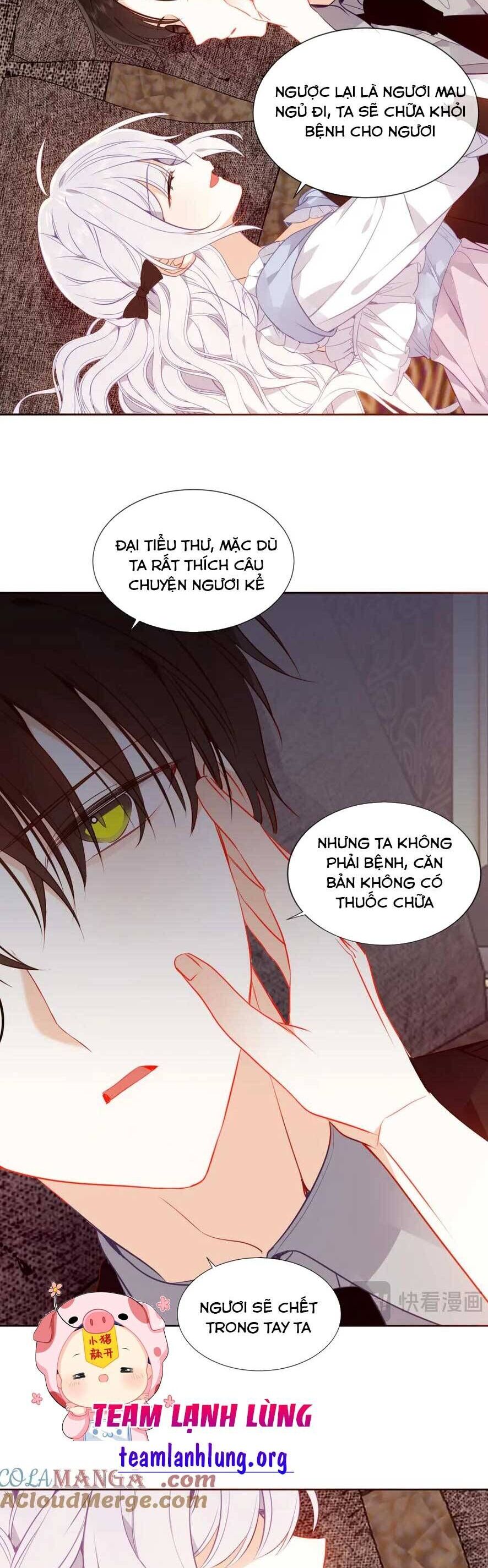 Quán Kịch Bản Trần Mộng: Chapter 73