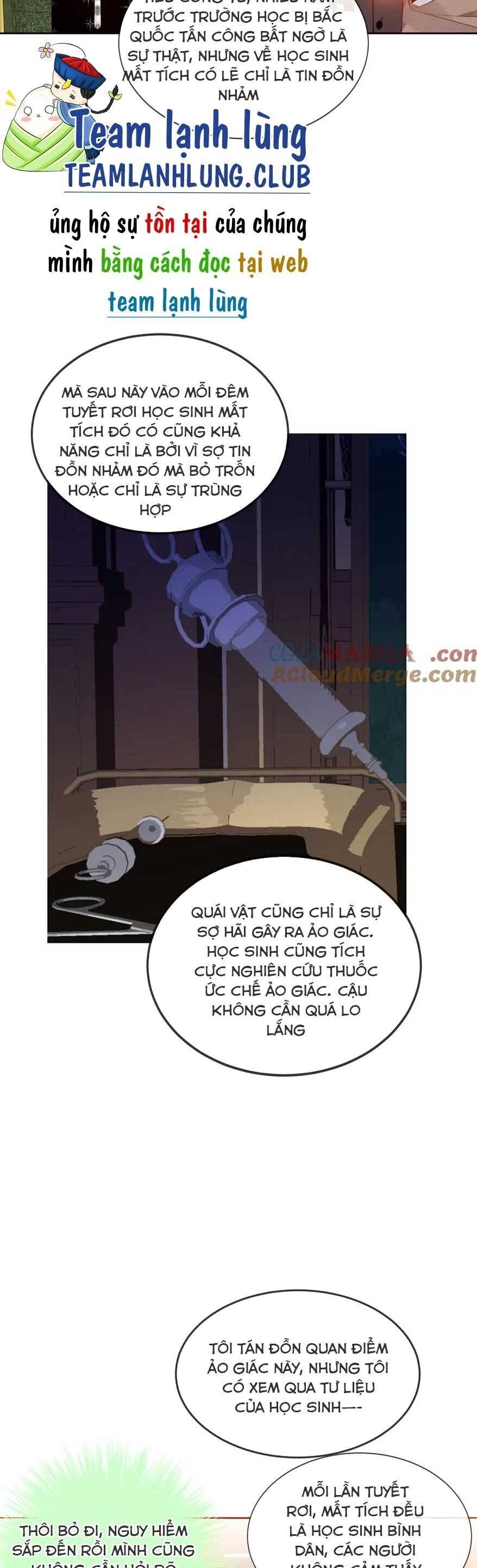 Quán Kịch Bản Trần Mộng: Chapter 76