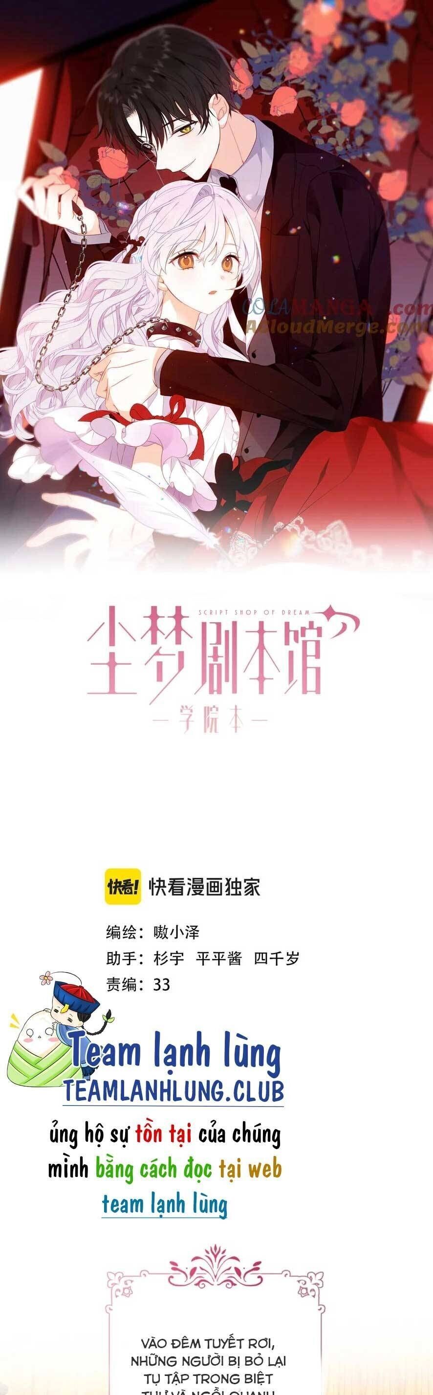 Quán Kịch Bản Trần Mộng: Chapter 76