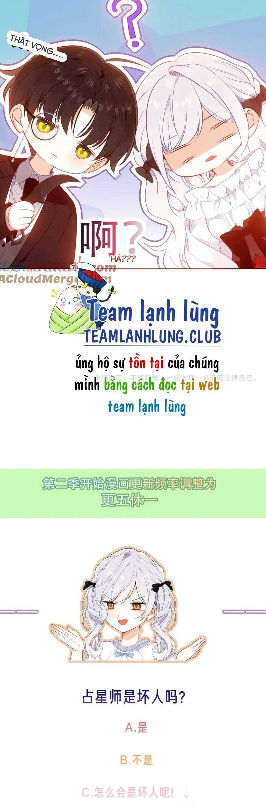 Quán Kịch Bản Trần Mộng: Chapter 76