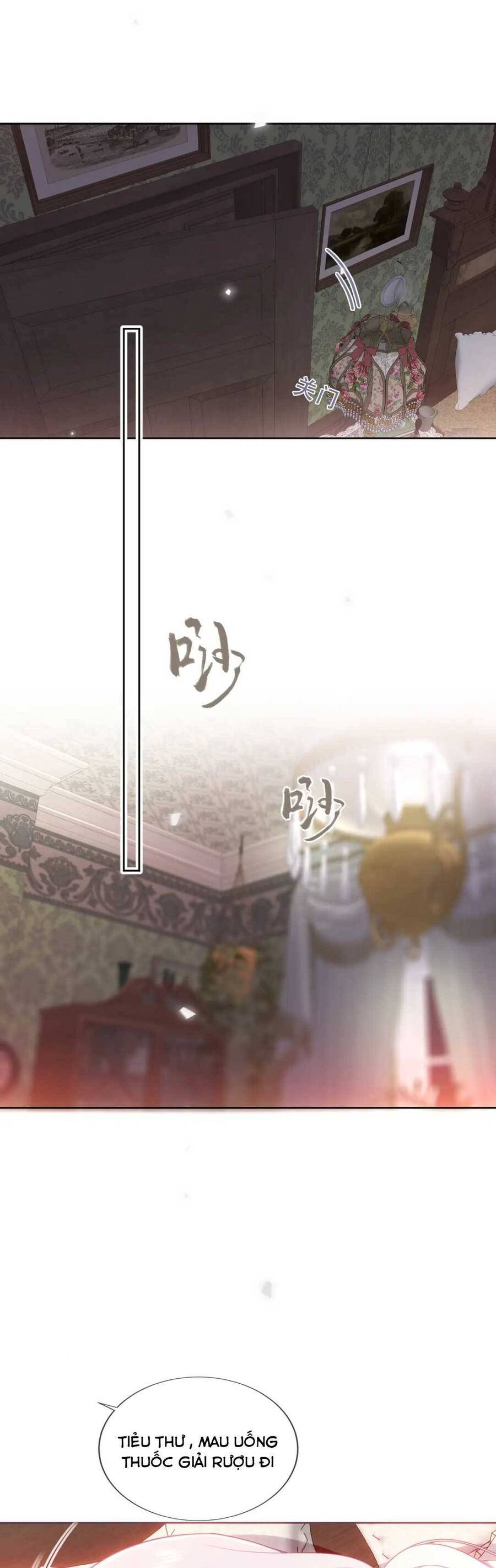 Quán Kịch Bản Trần Mộng: Chapter 80