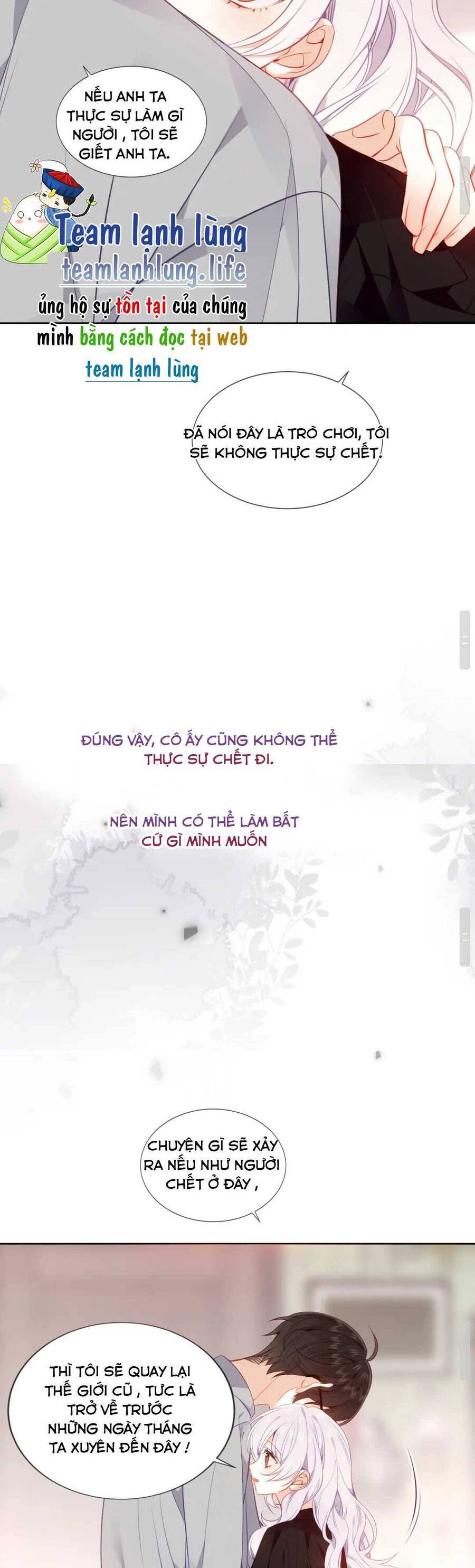 Quán Kịch Bản Trần Mộng: Chapter 80