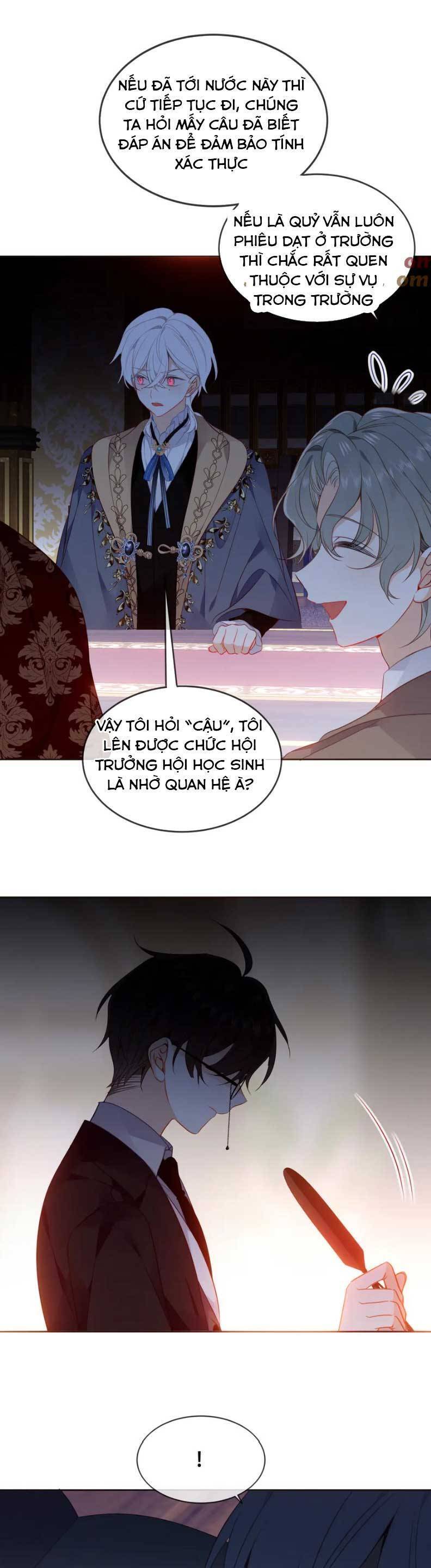 Quán Kịch Bản Trần Mộng: Chapter 81