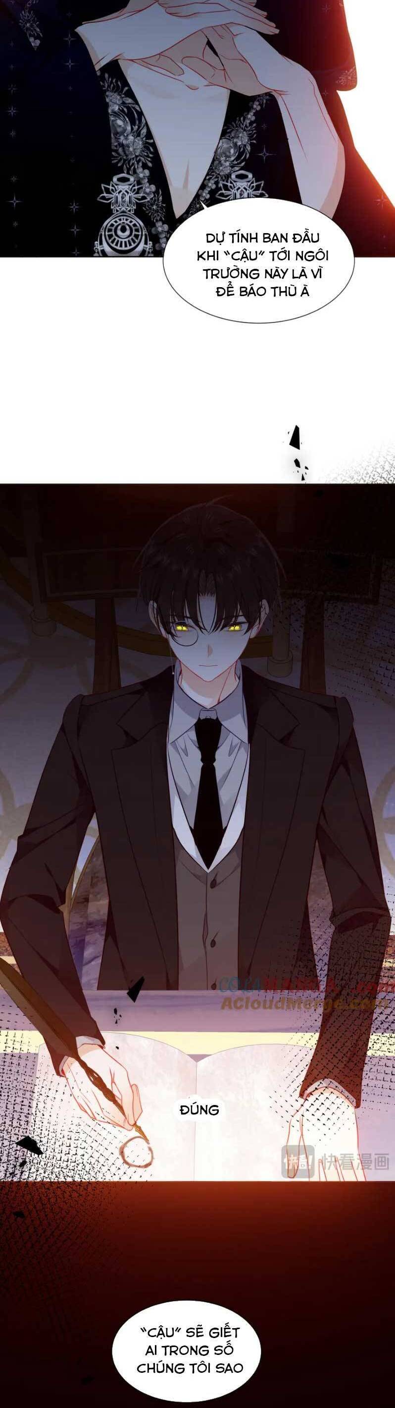 Quán Kịch Bản Trần Mộng: Chapter 81
