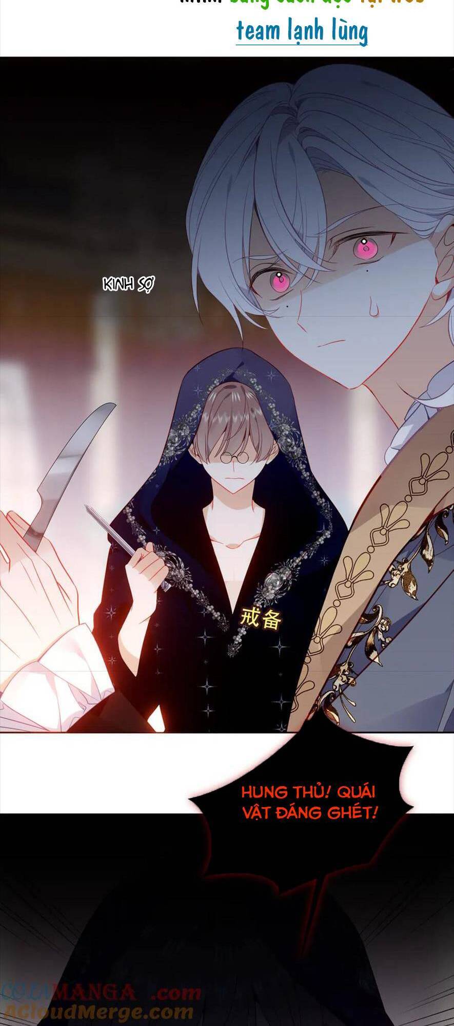 Quán Kịch Bản Trần Mộng: Chapter 82