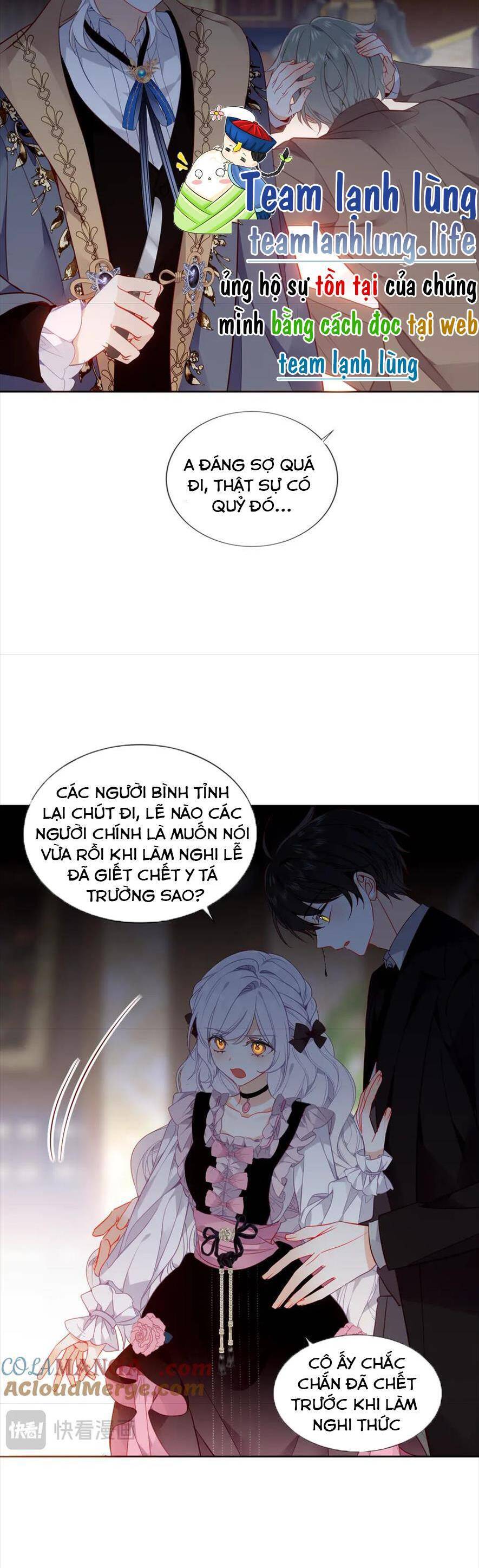 Quán Kịch Bản Trần Mộng: Chapter 82