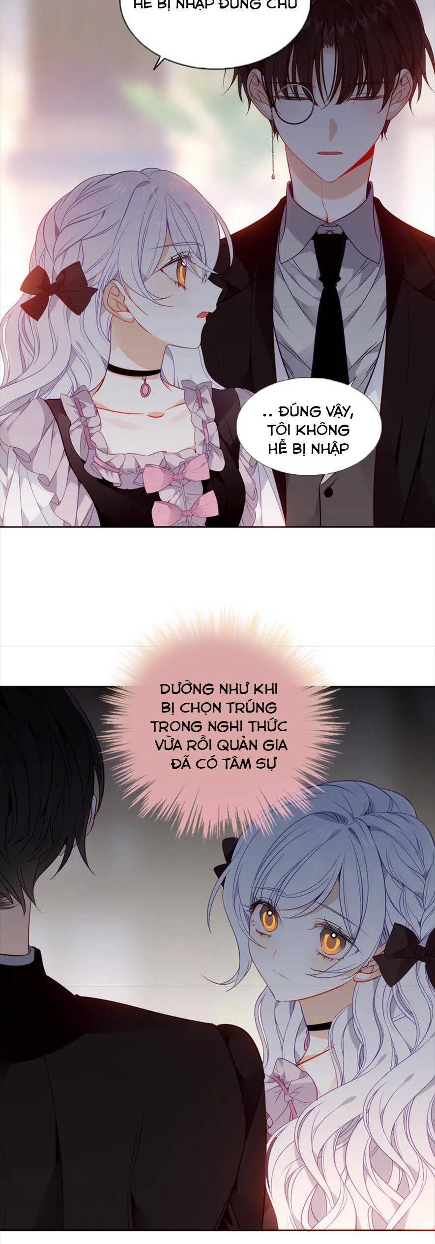 Quán Kịch Bản Trần Mộng: Chapter 82