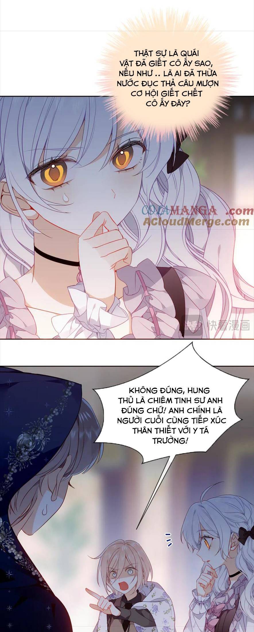 Quán Kịch Bản Trần Mộng: Chapter 82
