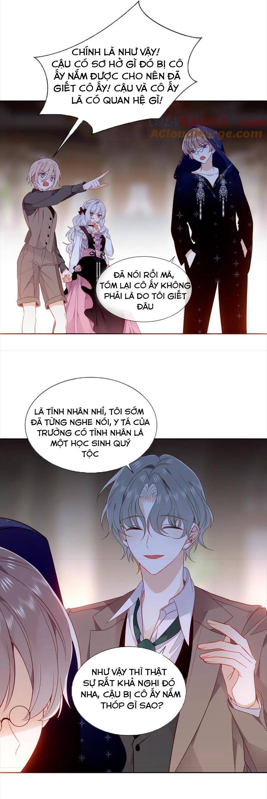 Quán Kịch Bản Trần Mộng: Chapter 84