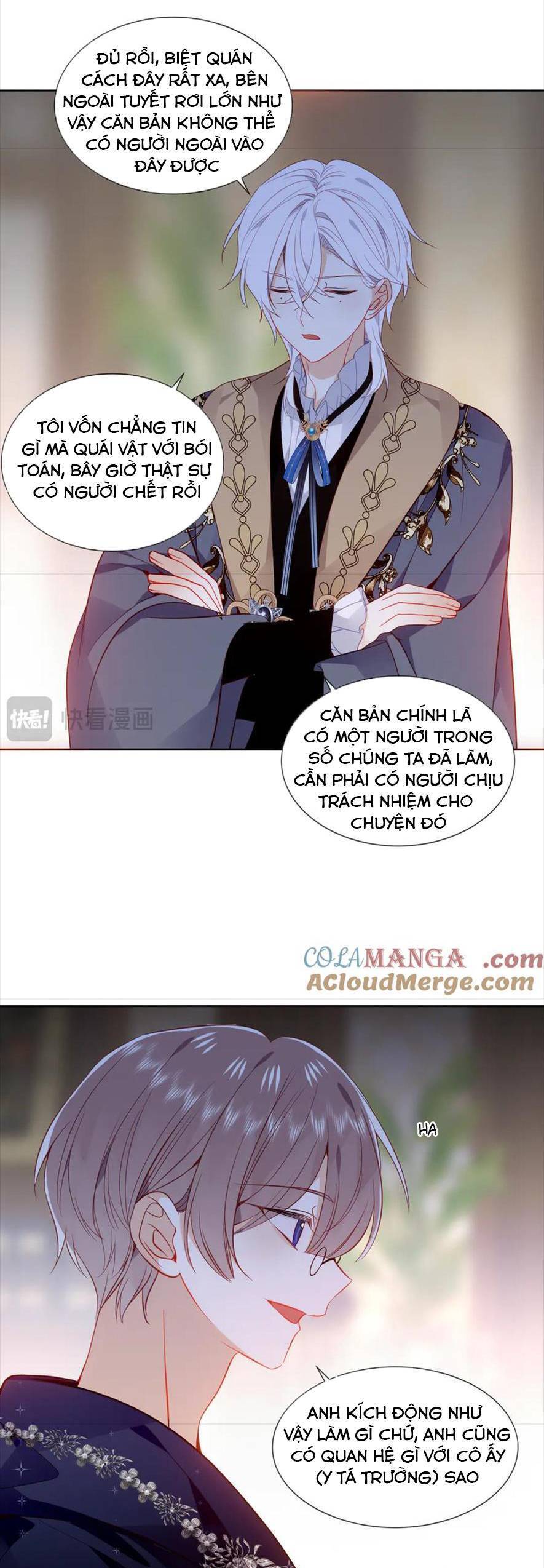 Quán Kịch Bản Trần Mộng: Chapter 84