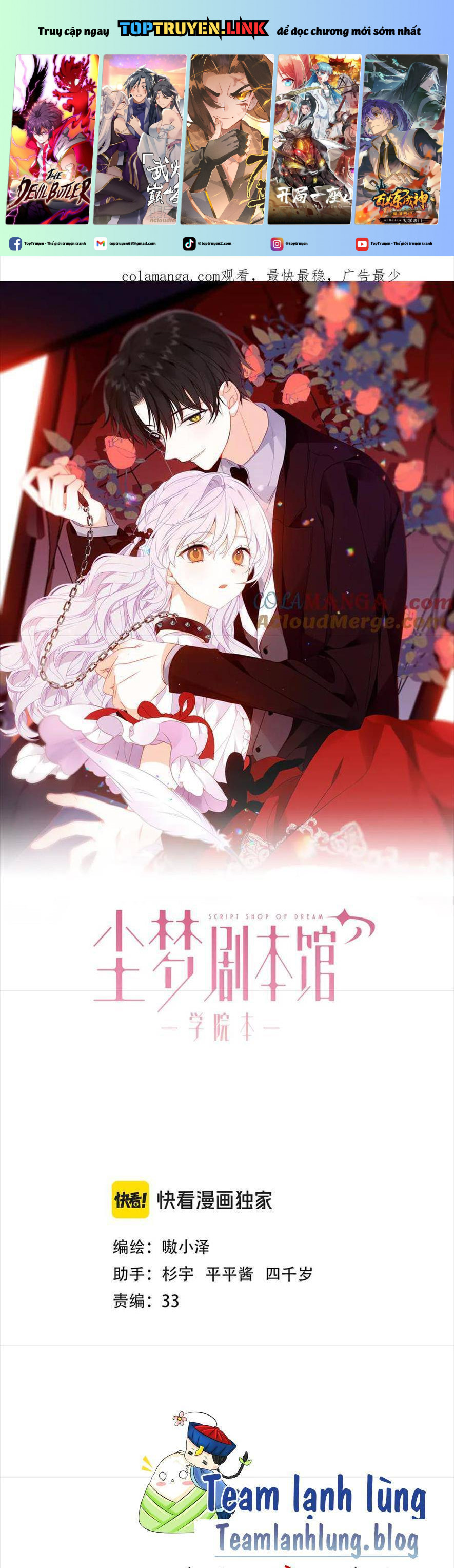 Quán Kịch Bản Trần Mộng: Chapter 87