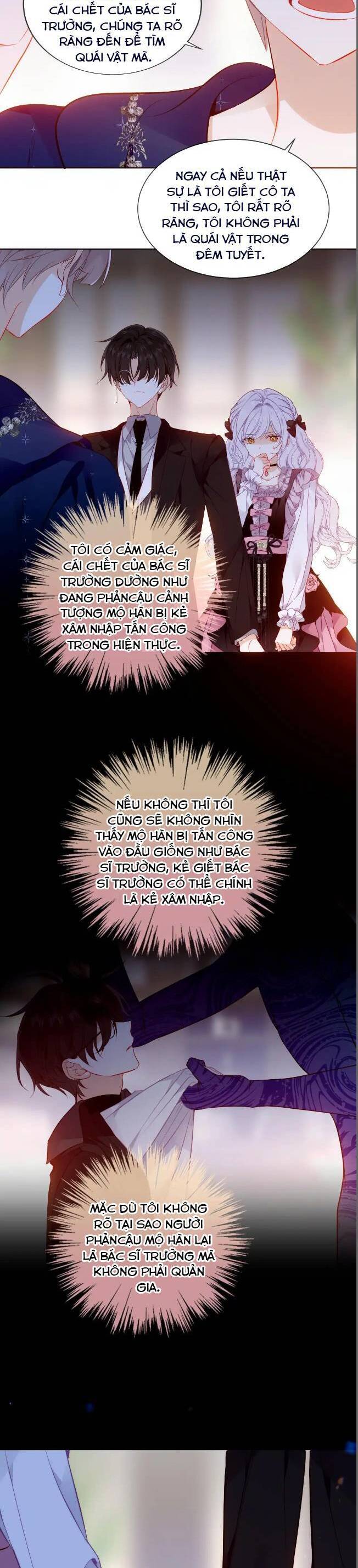 Quán Kịch Bản Trần Mộng: Chapter 88