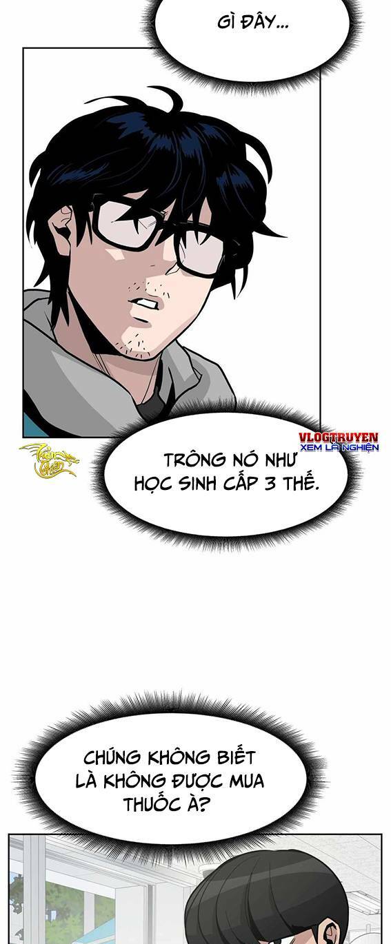 Vạn Tộc Chi Kiếp: Chapter 1