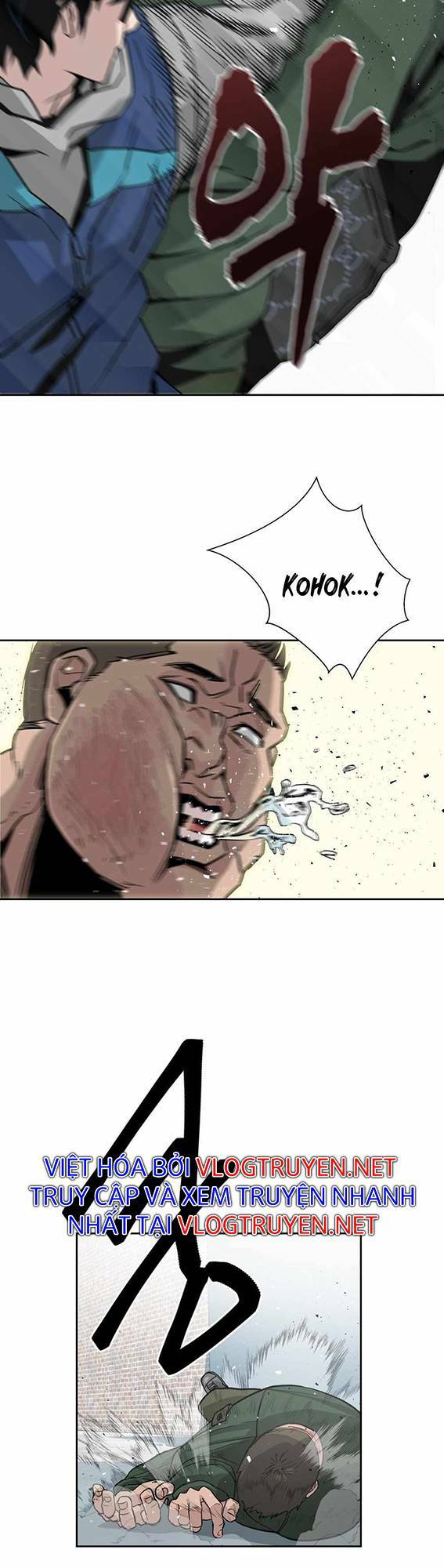 Vạn Tộc Chi Kiếp: Chapter 1