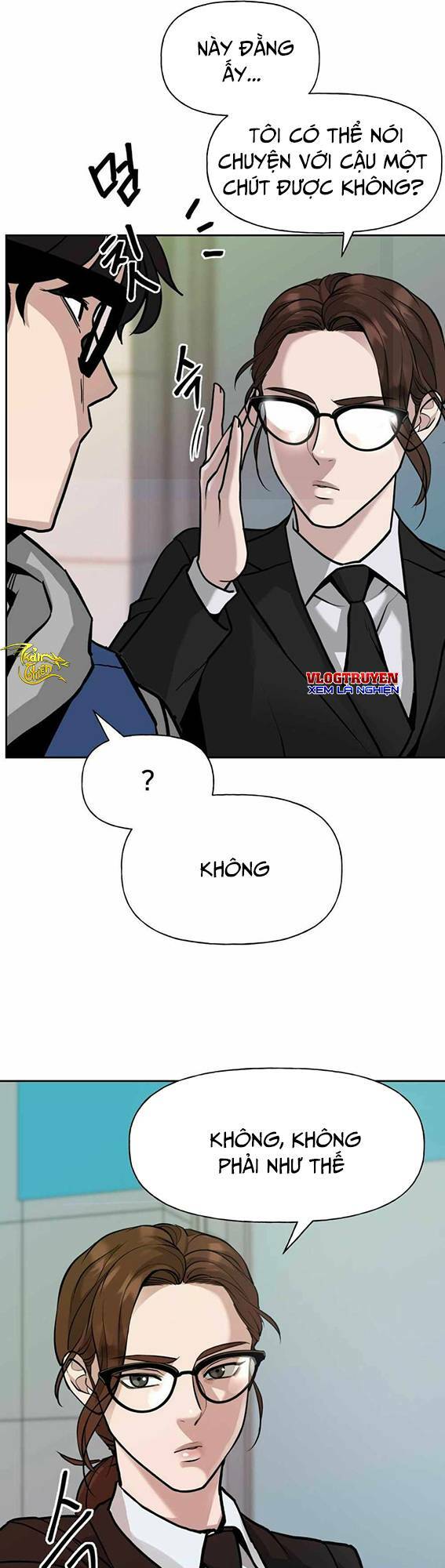 Vạn Tộc Chi Kiếp: Chapter 1