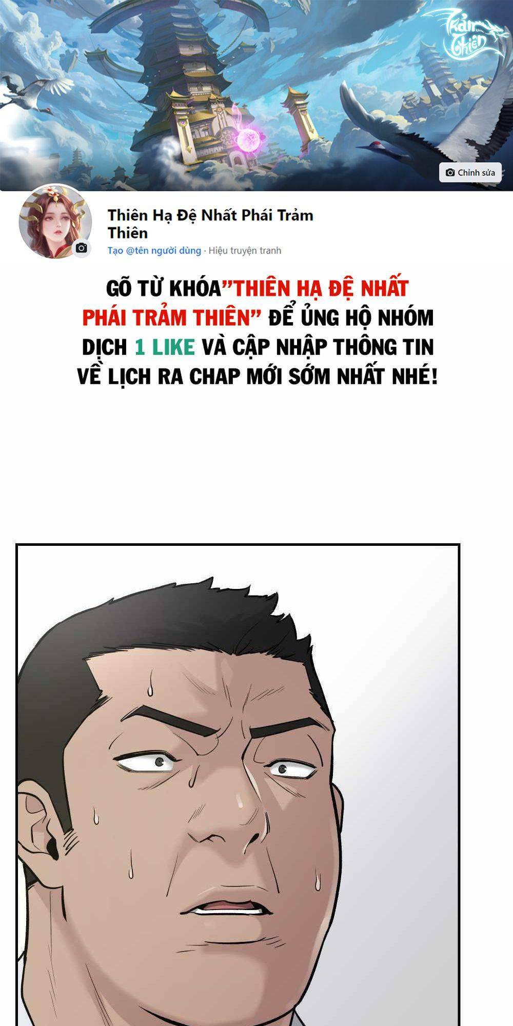 Vạn Tộc Chi Kiếp: Chapter 15