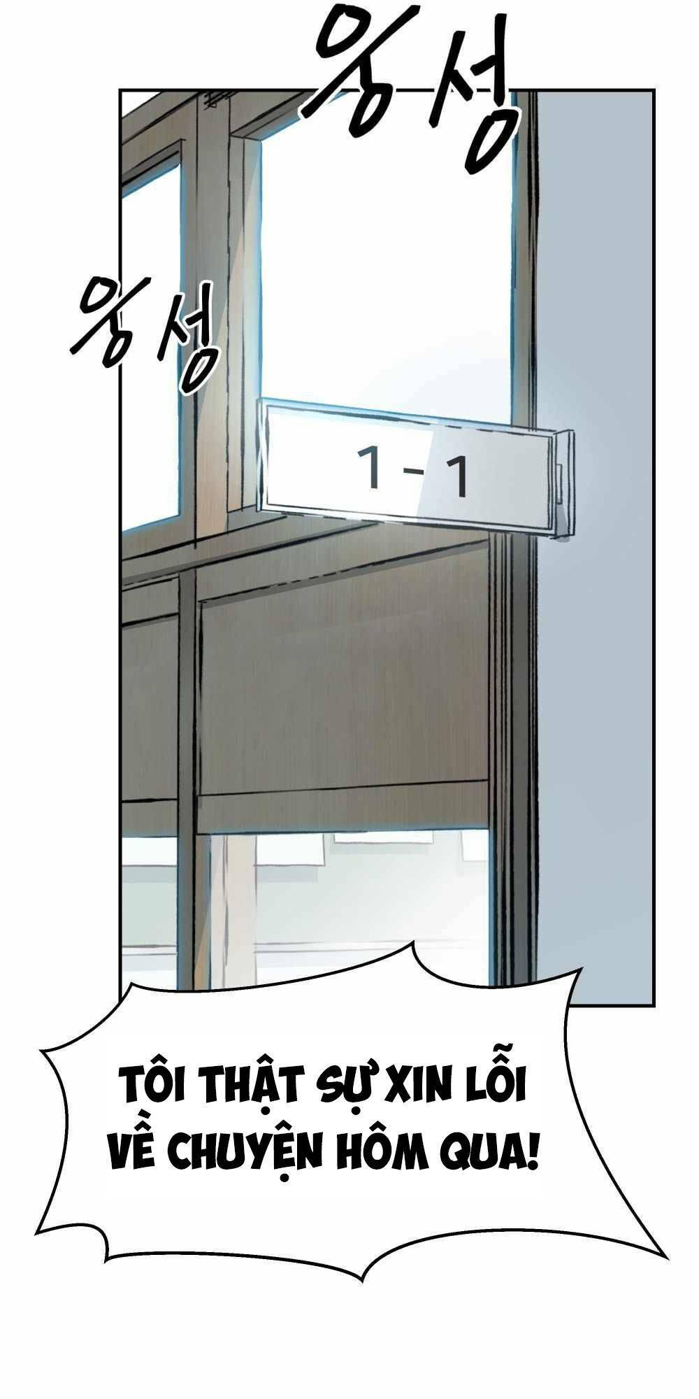 Vạn Tộc Chi Kiếp: Chapter 15