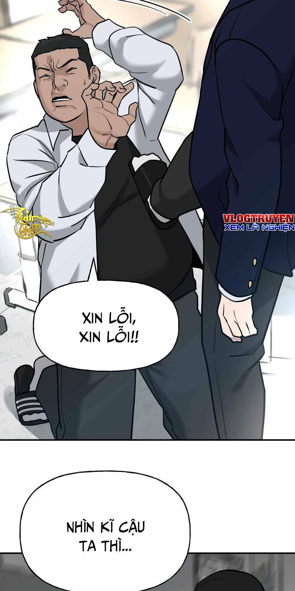 Vạn Tộc Chi Kiếp: Chapter 15