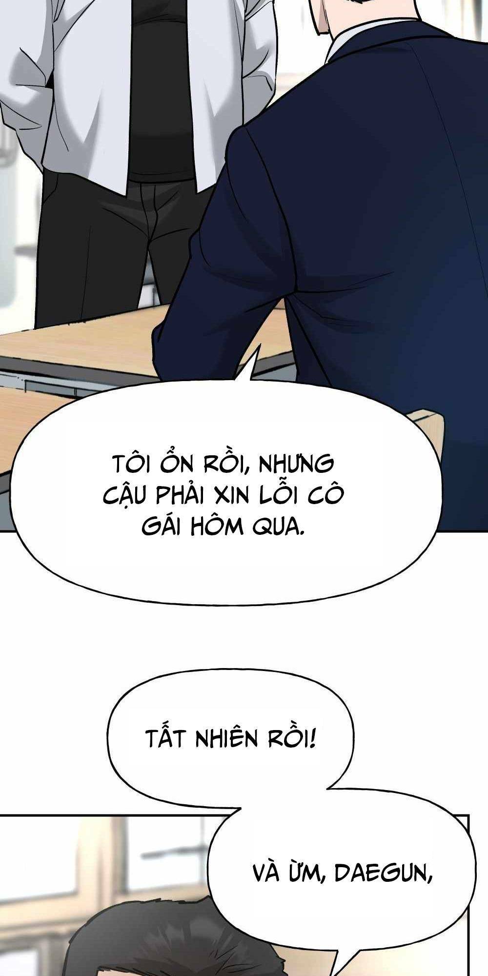 Vạn Tộc Chi Kiếp: Chapter 15