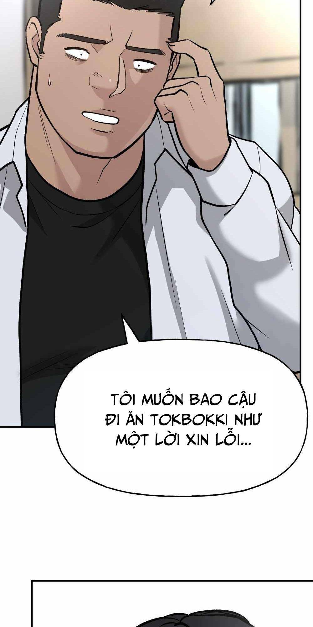Vạn Tộc Chi Kiếp: Chapter 15