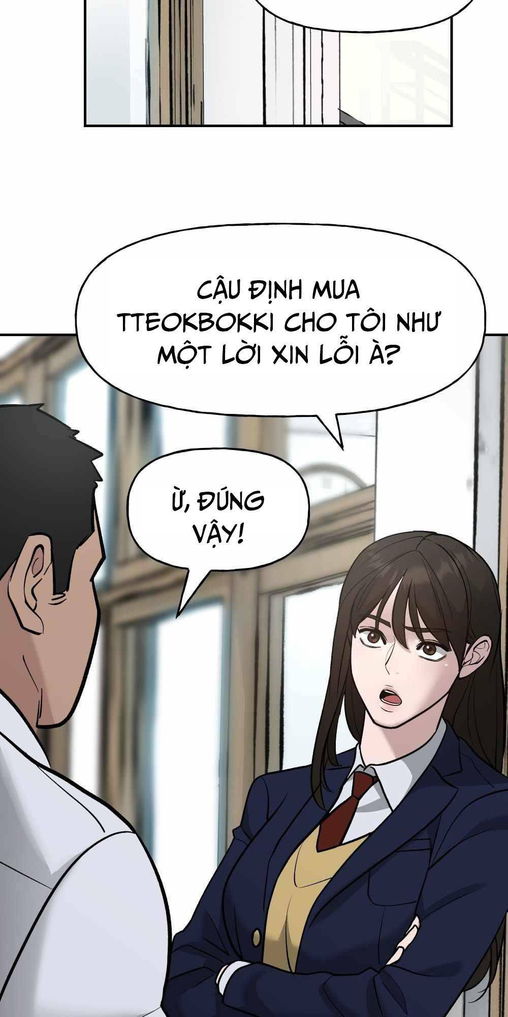 Vạn Tộc Chi Kiếp: Chapter 15