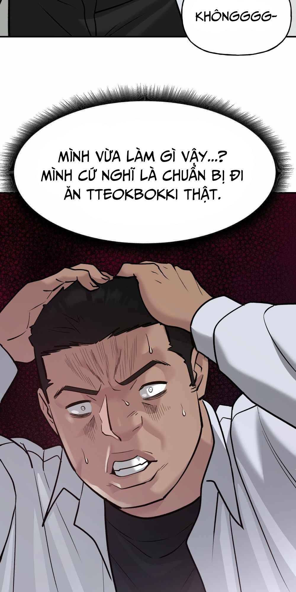 Vạn Tộc Chi Kiếp: Chapter 15