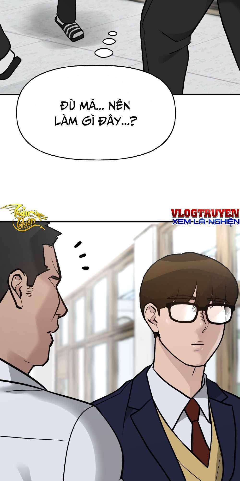 Vạn Tộc Chi Kiếp: Chapter 15