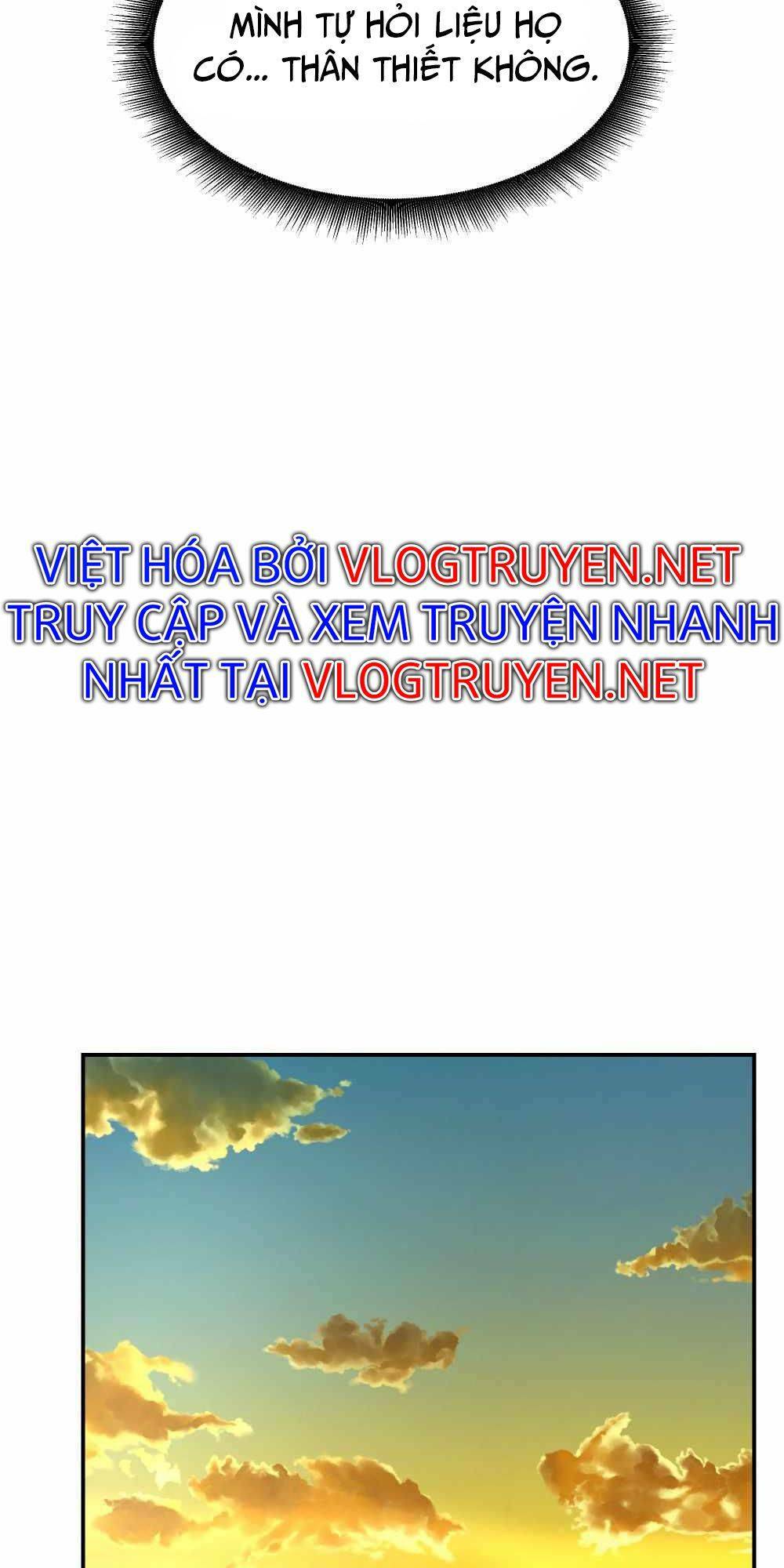 Vạn Tộc Chi Kiếp: Chapter 15