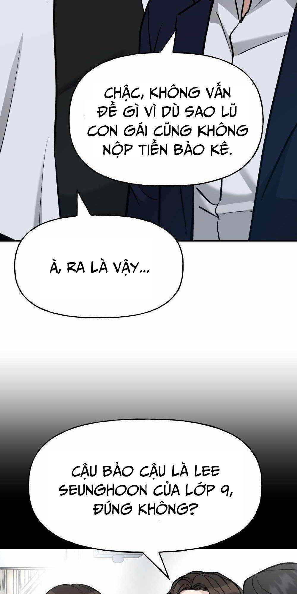 Vạn Tộc Chi Kiếp: Chapter 15