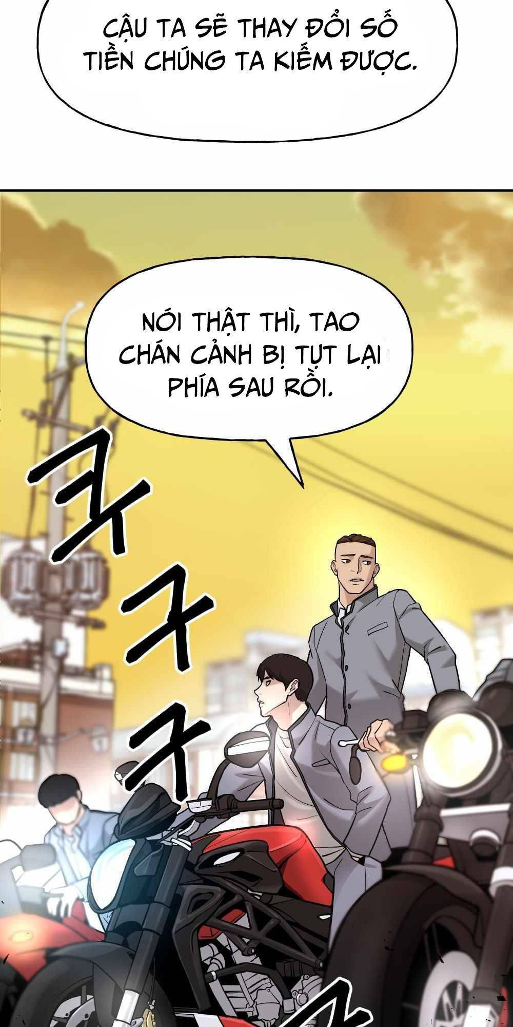 Vạn Tộc Chi Kiếp: Chapter 15