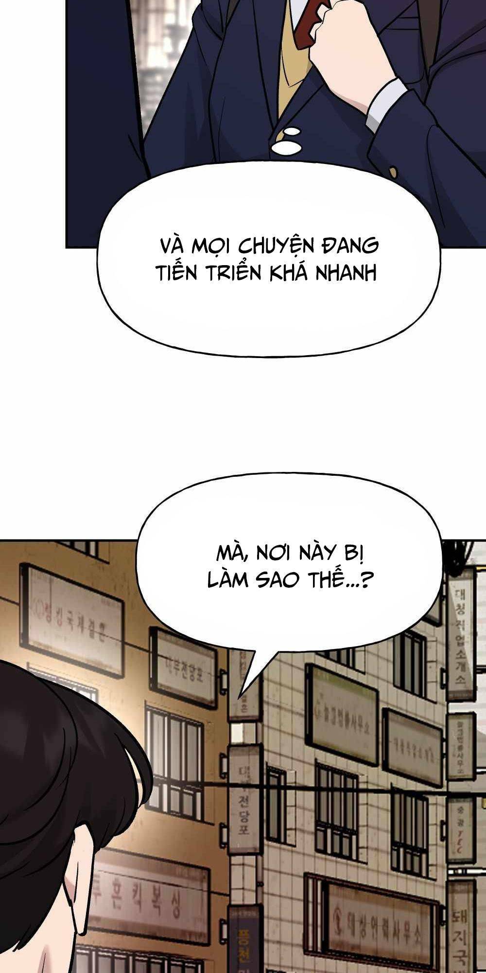Vạn Tộc Chi Kiếp: Chapter 15