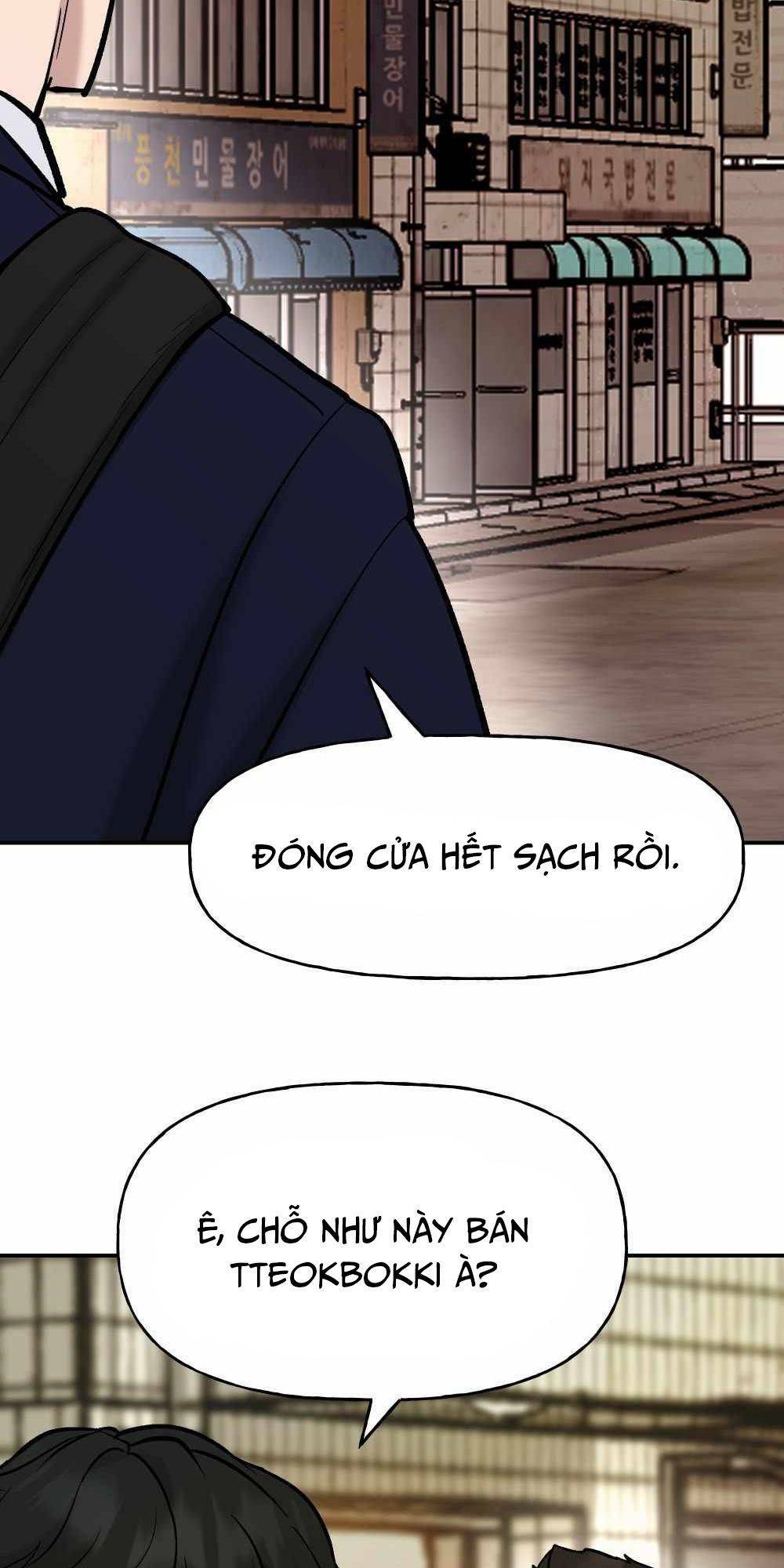 Vạn Tộc Chi Kiếp: Chapter 15