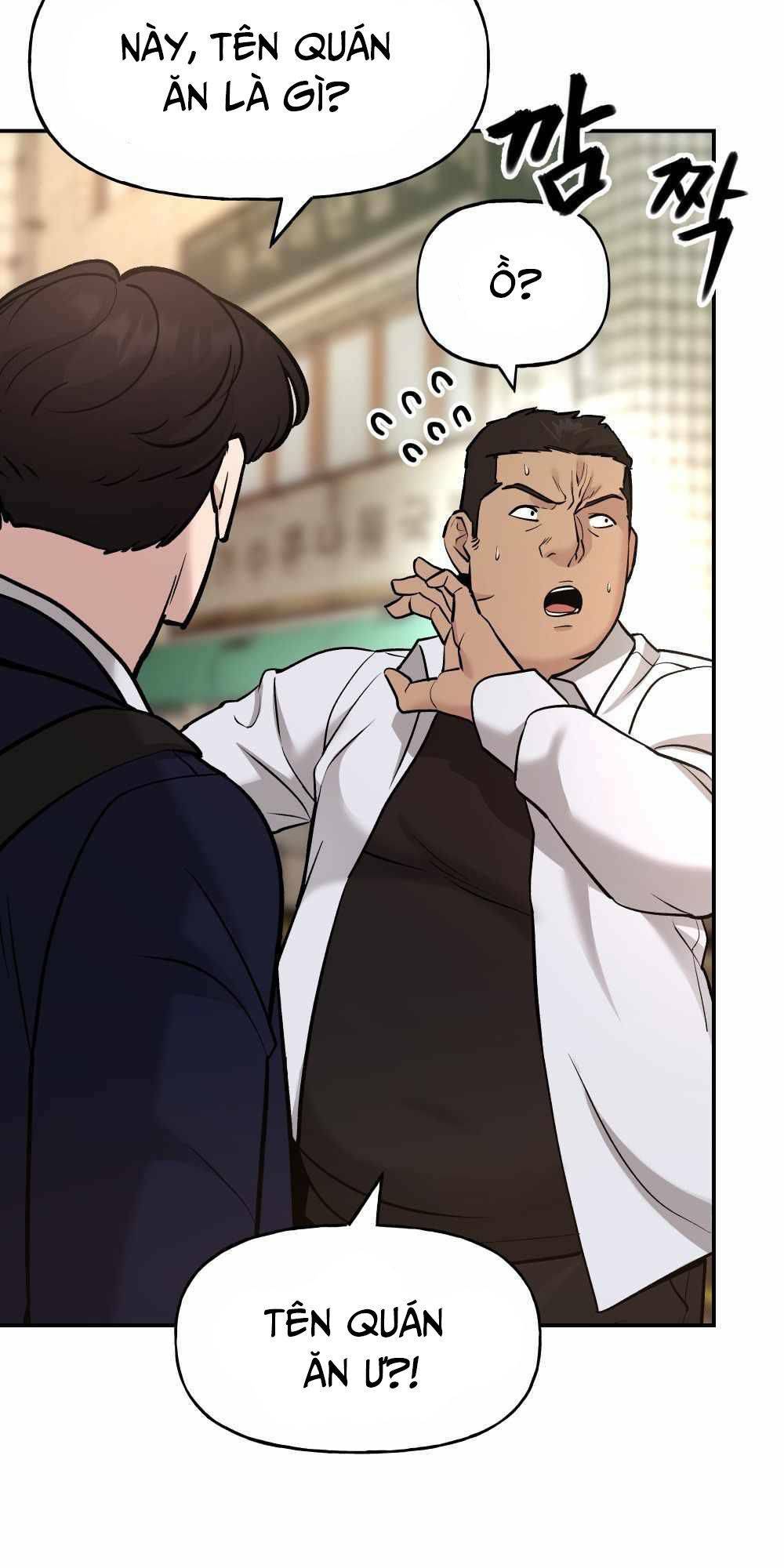 Vạn Tộc Chi Kiếp: Chapter 15