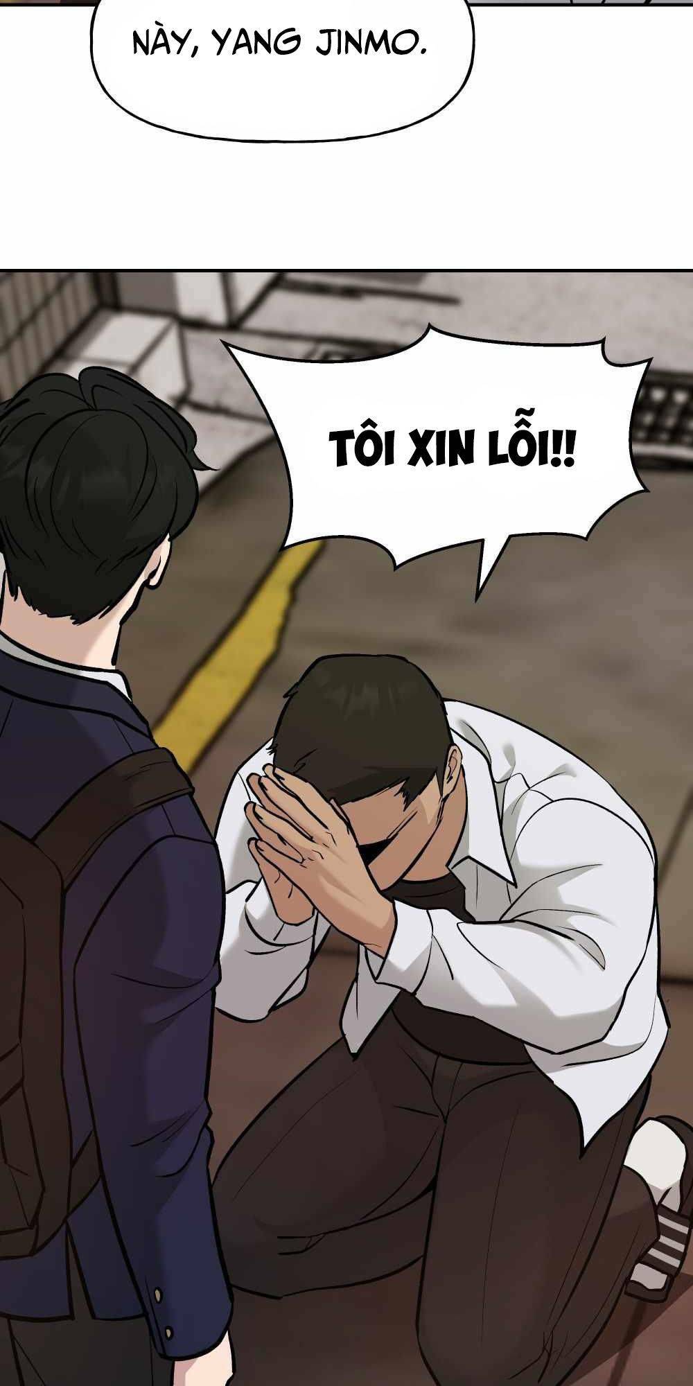 Vạn Tộc Chi Kiếp: Chapter 15