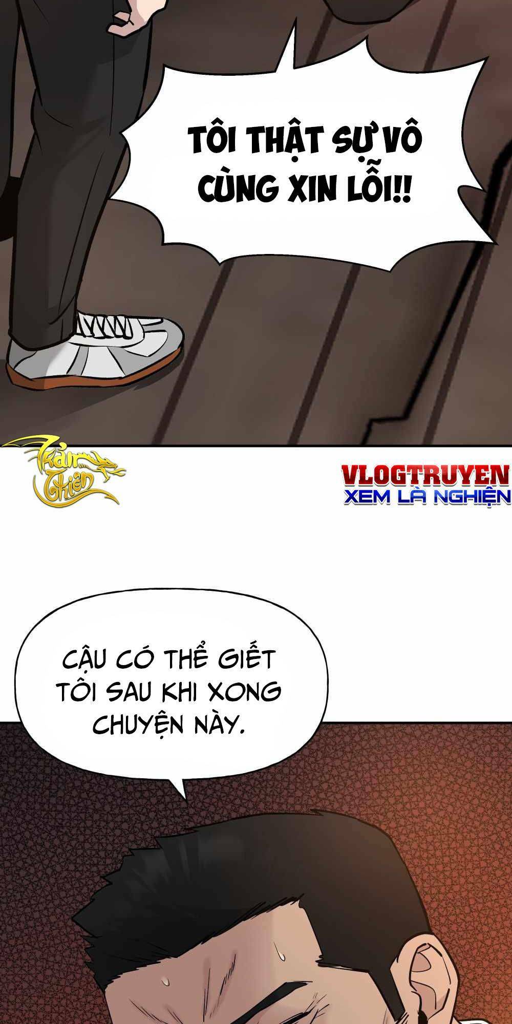 Vạn Tộc Chi Kiếp: Chapter 15