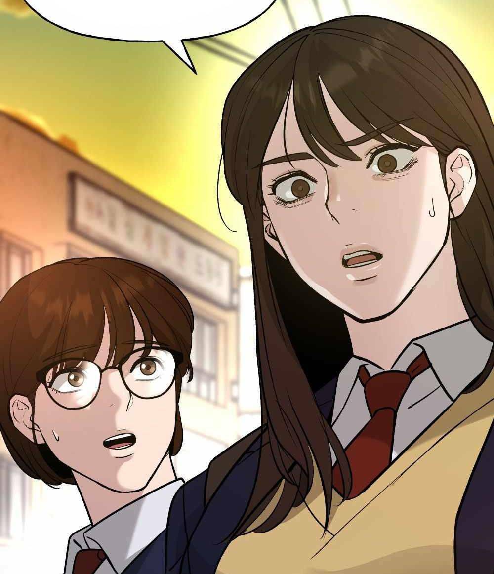 Vạn Tộc Chi Kiếp: Chapter 15